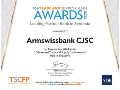 ARMSWISSBANK awarded ‘Leading Partner Bank in Armenia’ third year in a row by ADB