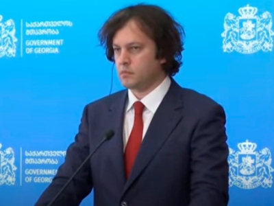 Кобахидзе: Грузия поддерживает мир и стабильность на Южном Кавказе