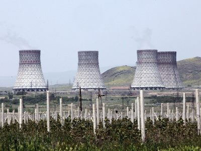 Росатом начал обследование хранилища радиоактивных отходов Армянской АЭС