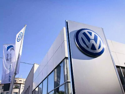 Bloomberg: Volkswagen может сократить более 15 тыс. сотрудников