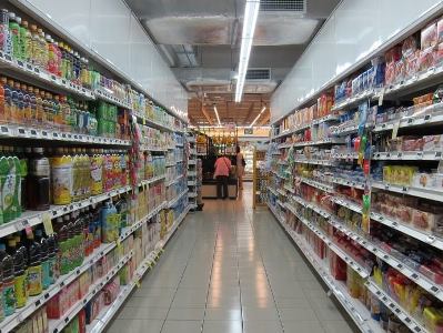 Представители мэрии Еревана совершили очередной обход супермаркетов: обнаружены нарушения
