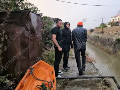 На территории Арзнийской ГЭС обнаружено тело пропавшего 22-летнего мужчины