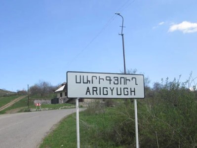 В селе Саригюх во время взрывных работ при строительстве дороги погиб 27-летний мужчина