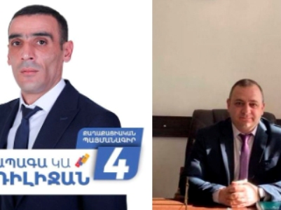 Կոռուպցիան Նիկոլի թվին, Դիլիջանի Աղավնավանք գյուղում 33 հազար դրամով Երևանի բնակչին հողամաս է օտարվել. Սարգսյան