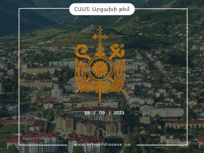 Предстоятель Арцахской епархии: Мои молитвы к Богу об одном - вновь увидеть Арцах армянским