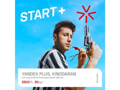 “Yandex Plus” and “Kinodaran” within Viva’s “START+” prepaid tariff plan