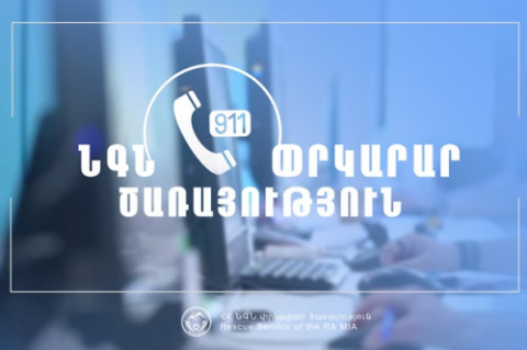 Վթար Իջևան-Դիլիջան ավտոճանապարհին. կա զոհ