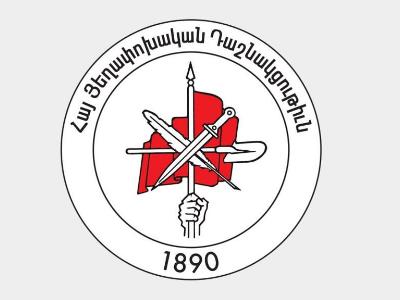 Заявление: Для АРФД существование независимой армянской государственности было и остаётся непреложной ценностью