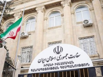 Поздравление посольства ИРИ: Иран стал первой страной, признавшей независимость Армении