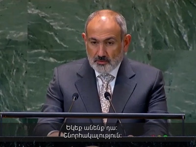 Armenia PM: It is necessary to bring forward ‘There is a future’ slogan as theorem, to work to prove it