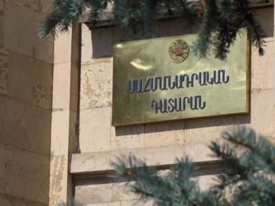 Constitutional Court to examine today Armenia-Azerbaijan border delimitation commissions’ regulation’s constitutionality