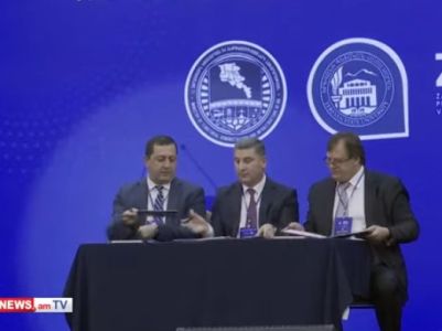 ԶՊՄԿ-ն, ԵՊՀ-ն և ՀՀ ՏԿԵՆ-ն համագործակցության հուշագիր են ստորագրել