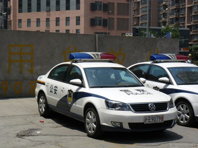 Man kills 3 people in China supermarket