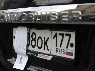 В России будут лишать водительских прав за сокрытие автомобильных номеров