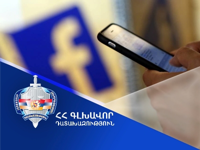 Թմրամիջոցներ, մաքսանենգություն. ապօրինի իրացում. 90 մլն դրամը գերազանցող փողերի լվացման գործն ուղարկվել է դատարան