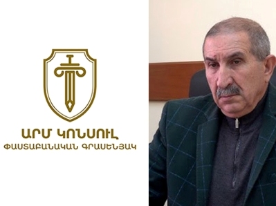 Պահանջում են քրգործ հարուցել ՔՊ խմբակցության պատգամավոր Գագիկ Մելքոնյանի նկատմամբ