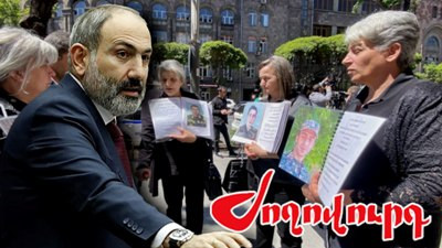 «Ժողովուրդ». Խաղաղ պայմաններում զոհվածների գործերը չեն բացահայտվում. Փաշինյանը խաբել է. Մաս 227