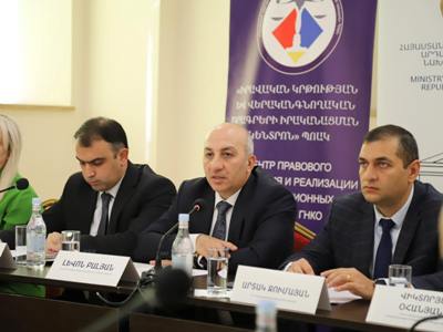 Անցկացվել է Անչափահասների արդարադատության խորհրդի նիստ. մինչև 2024-ի ավարտը ՀՀ տարածքում կներդրվի ևս երկու Բարնհաուս