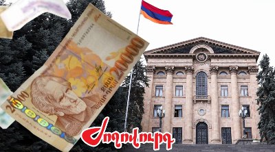 «Ժողովուրդ». Նիկոլ Փաշինյանը խորհրդարան կգնա. քննարկվելու է 2025 թվականի բյուջեի նախագիծը