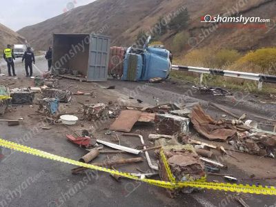 Գեղարքունիքում մետաղե ջարդոնով բարձված «ԶԻԼ 130»-ը կողաշրջվել է. ճանապարհը մասամբ փակվել է
