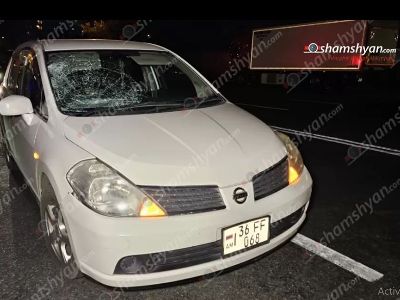 Երևանում «Nissan»-ը վրաերթի է ենթարկել փողոցը չթույլատրելի հատվածով անցնող հետիոտնին. վերջինը տեղափոխվել է հիվանդանոց