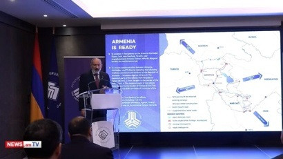 Пашинян: Иран – одна из немногих стран, поддерживающих проект «Перекресток мира»