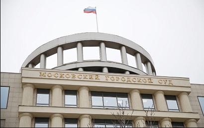 Մոսկվայի դատարանը մեղմել է «Մոսկվա-Սիթիում» փոխհրաձգության գործով նախկին քննիչ Լևոն Աղաջանյանի պատիժը