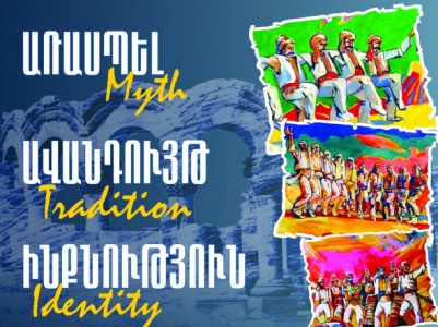 Առաջին անգամ Հայաստանում հոկտեմբերի 17-ը կշվի Ոչ նյութական մշակութային ժառանգության միջազգային օր