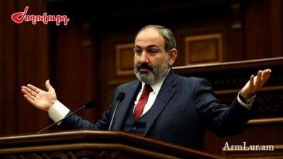 «Ժողովուրդ». Քաղաքացին տուգանքի մատերյալ չէ . Փաշինյանը խաբել է. Մաս 231