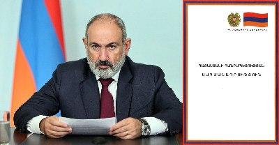«Ժողովուրդ». Ինչ մտադրություն ունեն հայրենի իշխանությունները Հռչակագրի հետ կապված. լսումներ կլինեն