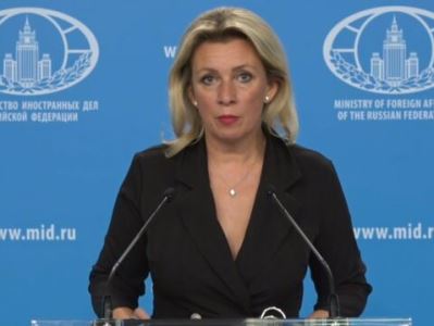 В МИД РФ прокомментировали заявление премьера Армении по разблокированию транспортного сообщения с Азербайджаном