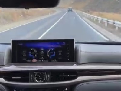 Пашинян выставил служебную машину на продажу?