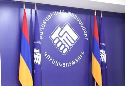 Այսօր երեկոյան ՔՊ-ն քննարկելու է արդարադատության նախարարի թեկնածուի հարցը. այս պահին 4 թեկնածու կա