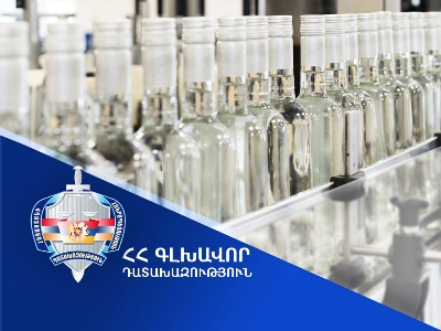 Незаконное производство водки обошлось жителю Еревана в 15 миллионов драмов
