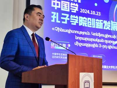 ՀՀ-ում Չինաստանի դեսպանի պաշտոնակատար. Չինաստանը խիստ հետաքրքրված է Հայաստանով