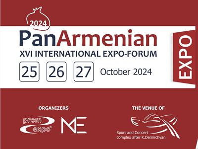 Выставка-форум «PanArmenian EXPO 2024» пройдет 25-27 октября в СКК им.  Карена Демирчяна