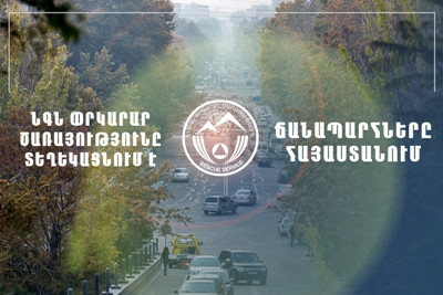 Տաթև-Լծեն ավտոճանապարհին տեղ-տեղ մերկասառույց է. Լարսը բաց է