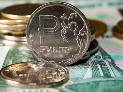 ԱՄՀ-ն կանխատեսել է ռուսական տնտեսության կտրուկ դանդաղում