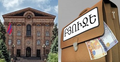 «Ժողովուրդ». Գործադիրը ԱԺ կգնա. ներկայացվելու է 2025 թվականի պետական բյուջեն