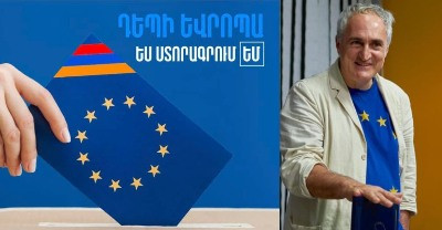 «Ժողովուրդ». ԵՄ-ին անդամակցելու համար անհրաժեշտ ստորագրությունները կան. ո՞րն է հաջորդ քայլը