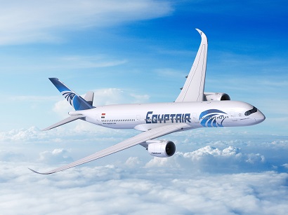 EgyptAir ավիաընկերությունը Իրանի դեմ իսրայելական գրոհից հետո դադարեցրել է թռիչքները Բաղդադ եւ Էրբիլ