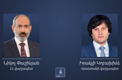 Փաշինյանը շնորհավորական ուղերձ է հղել Վրաստանի վարչապետին՝ «Վրացական երազանքի» «տպավորիչ» հաղթանակի առթիվ