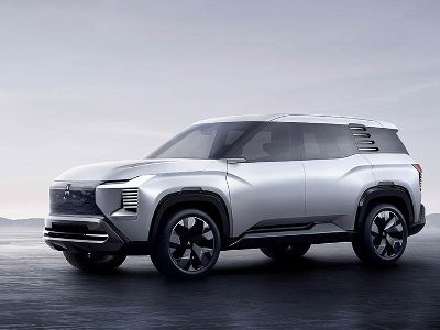 Mitsubishi unveils new concept car