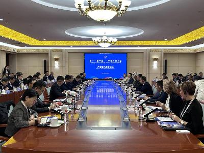 China-Central Asia forum participants hope to expand bilateral cooperation