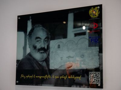 «Սերգեյ Փարաջանով․ բացահայտումներ» կրթական ծրագրի ամփոփիչ հանդիպումները տեղի կունենան Երևանում