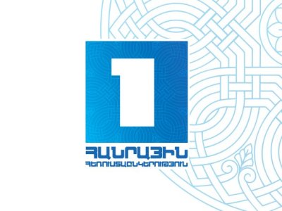 Հայաստանի իշխանություններն ավելացնում են իրենց տեղեկատվական խոսափողի ֆինանսավորումը