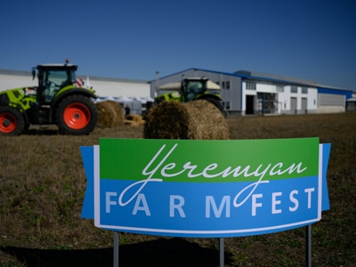 Կայացավ Yeremyan FARM FEST-2024-ը՝ գյուղատնտեսության ոլորտի տարածաշրջանային հարթակ դառնալու հավակնությամբ