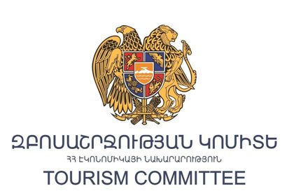 Лусине Геворкян назначена председателем комитета по туризму