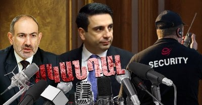 «Ժողովուրդ». Ալեն Սիմոնյանն էլի աչքի է ընկել խուլիգանական վարքով. ԱԺ միջանցքում խայտառակ միջադեպ գրանցվեց