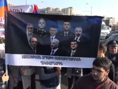 Акция протеста у здания посольства США в Армении завершилась